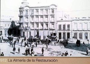 20 ALMERIA CENTRE VILLE (5)